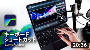 知らなきゃ損！