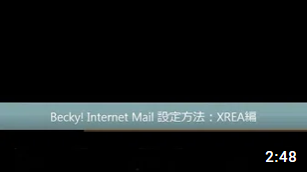 バリュードメイン