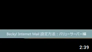 バリュードメイン